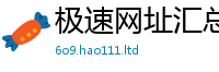 2025新资料免费大全同2025年新奥正版免费_五点来料